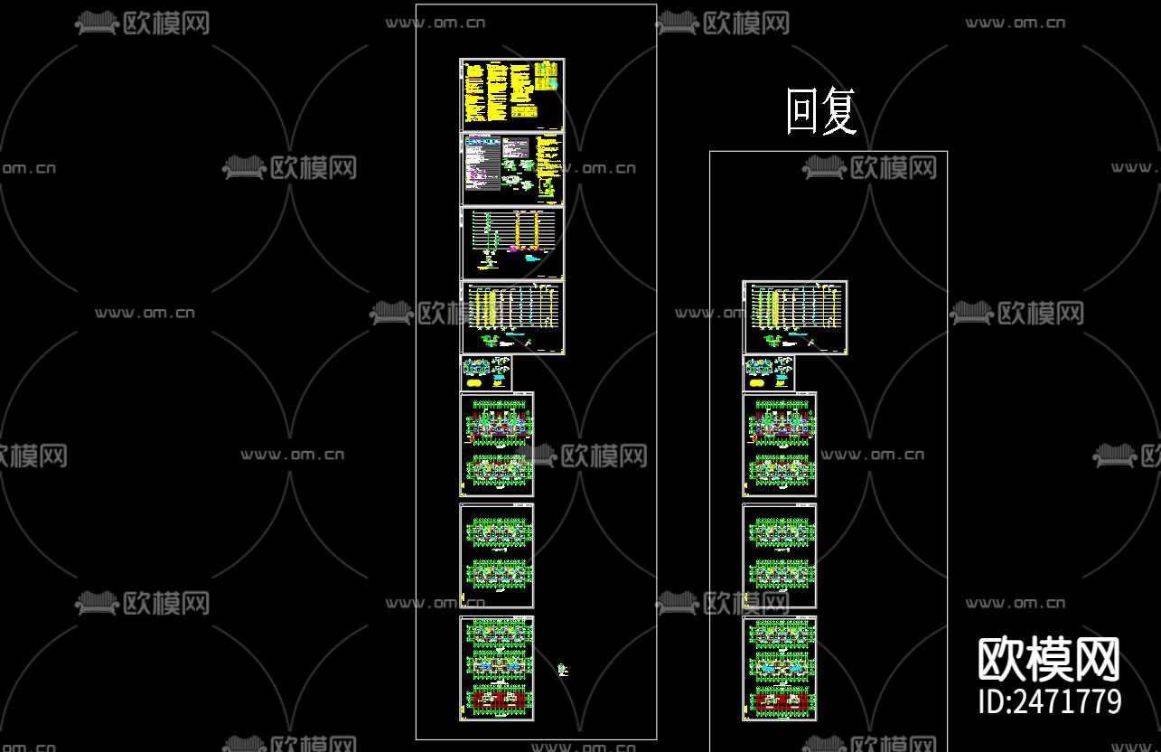 楼尚新苑7号楼给排水及水灭火系统CAD施工图下载（渲染图1）