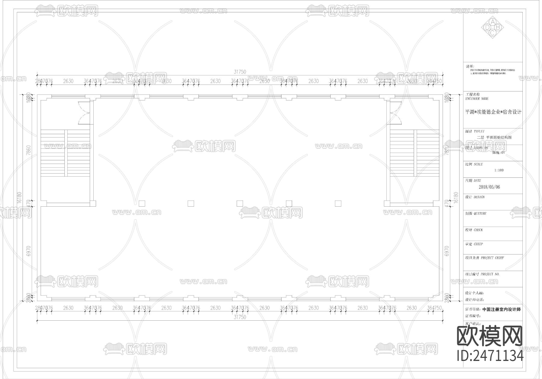 平湖 550平 埃能德企业 宿舍设计CAD施工图下载（渲染图1）