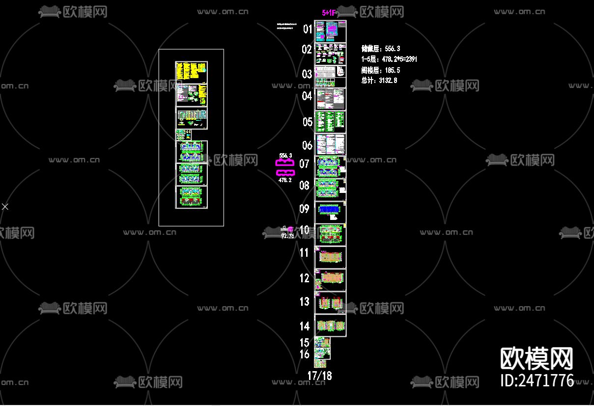 界集镇金色界城续建项目3号楼给排水CAD施工图下载（渲染图1）