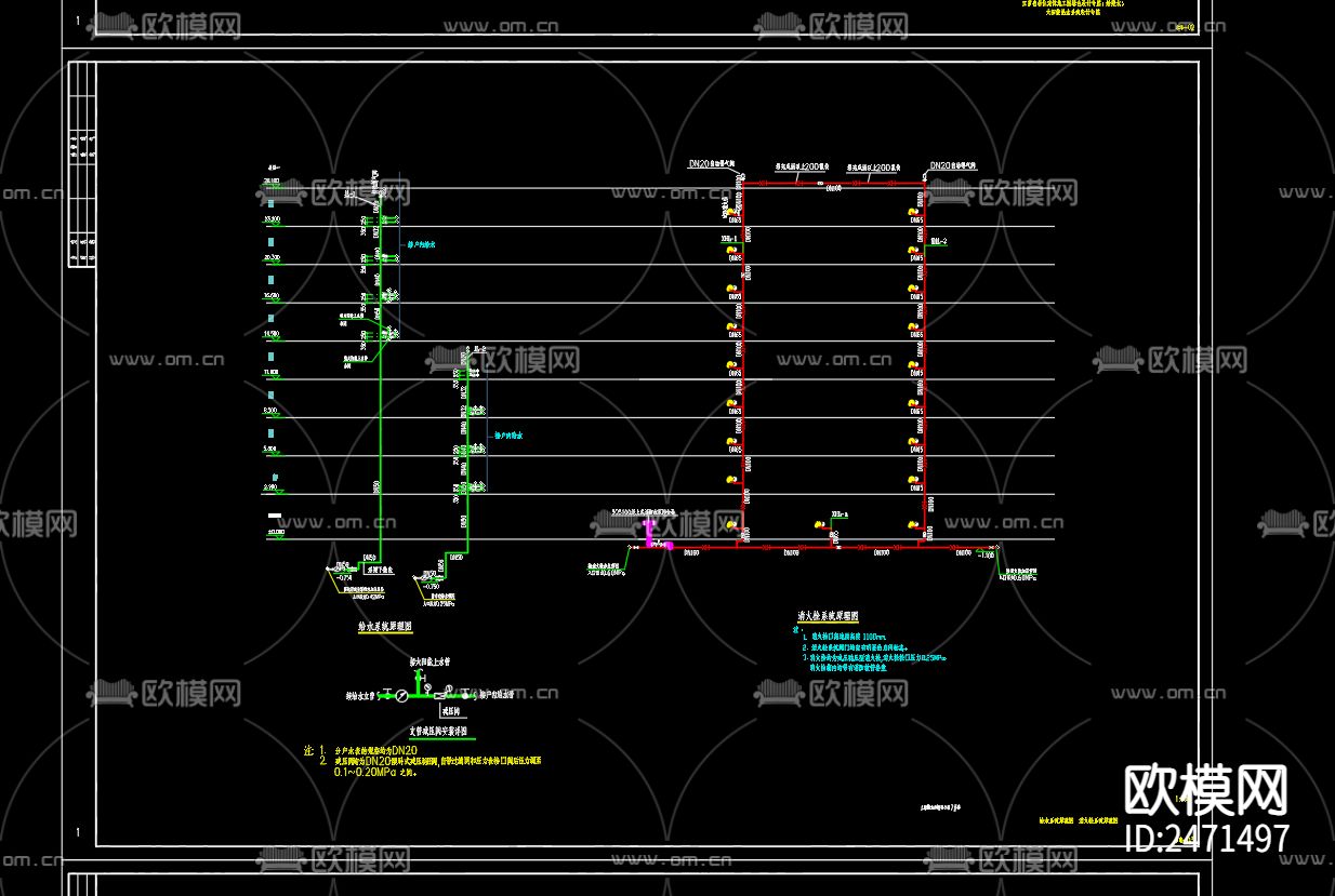上塘龙井新苑7号楼给排水CAD施工图下载（渲染图2）