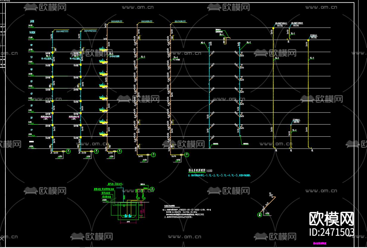 界集镇鸿润雅居区9号楼给排水及水灭火系统CAD施工图下载（渲染图3）