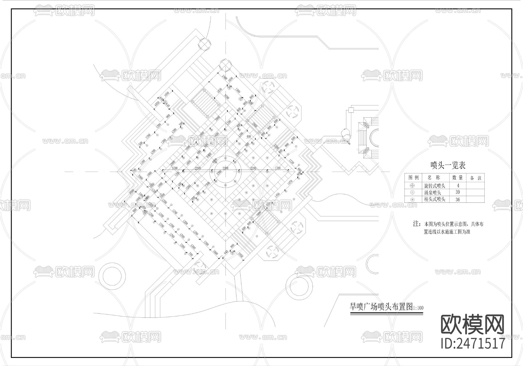 旱喷广场CAD施工图下载（渲染图1）