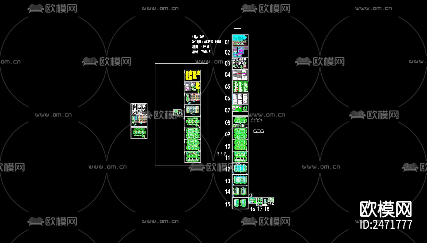 佳和世纪御园11号给排水及水灭火系统CAD施工图下载（渲染图1）