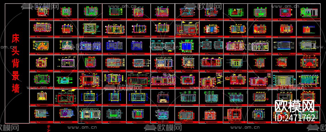 电视沙发床头背景立面CAD施工图下载（渲染图3）