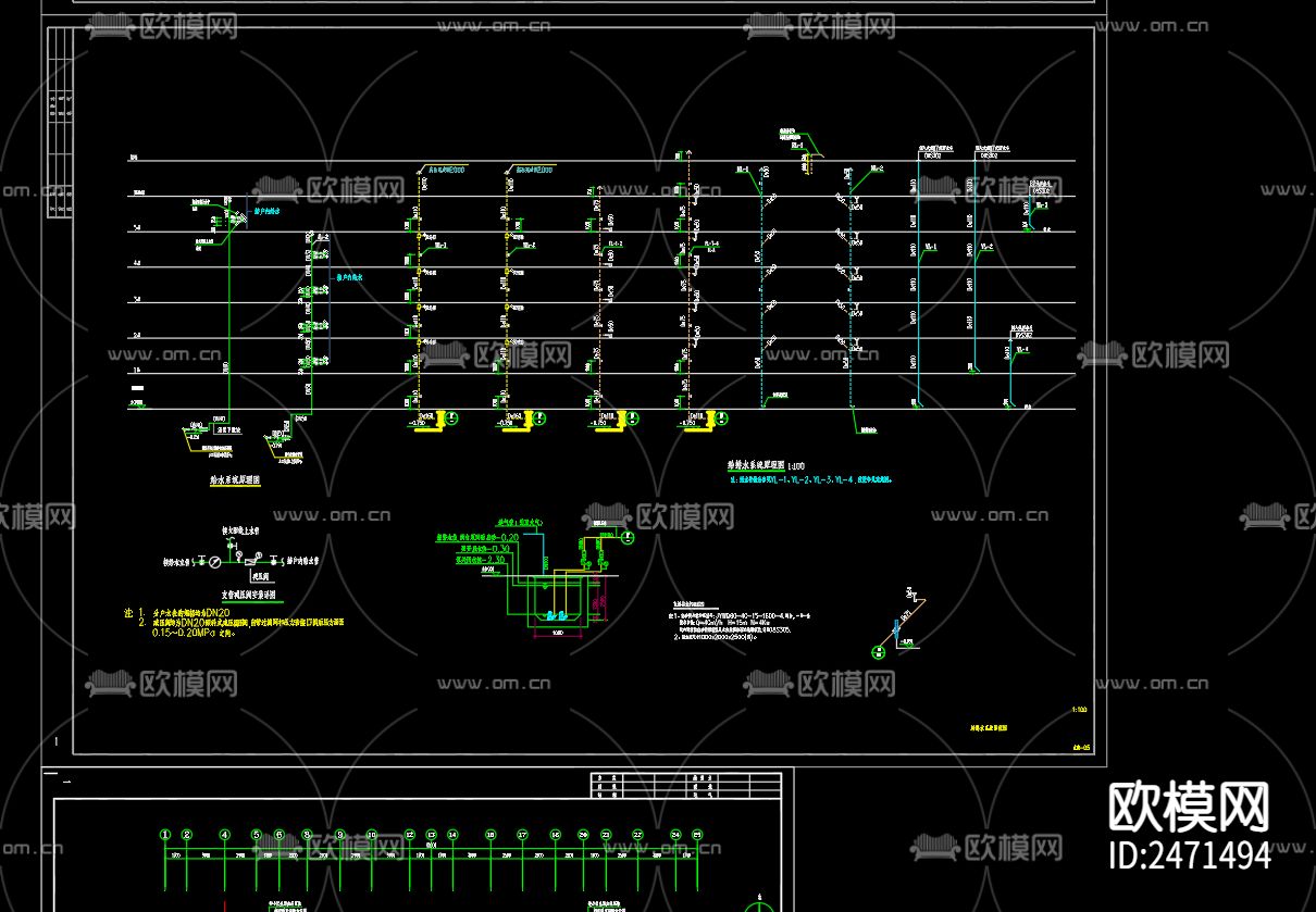 界集镇金色界城续建项目7号楼给排水CAD施工图下载（渲染图3）