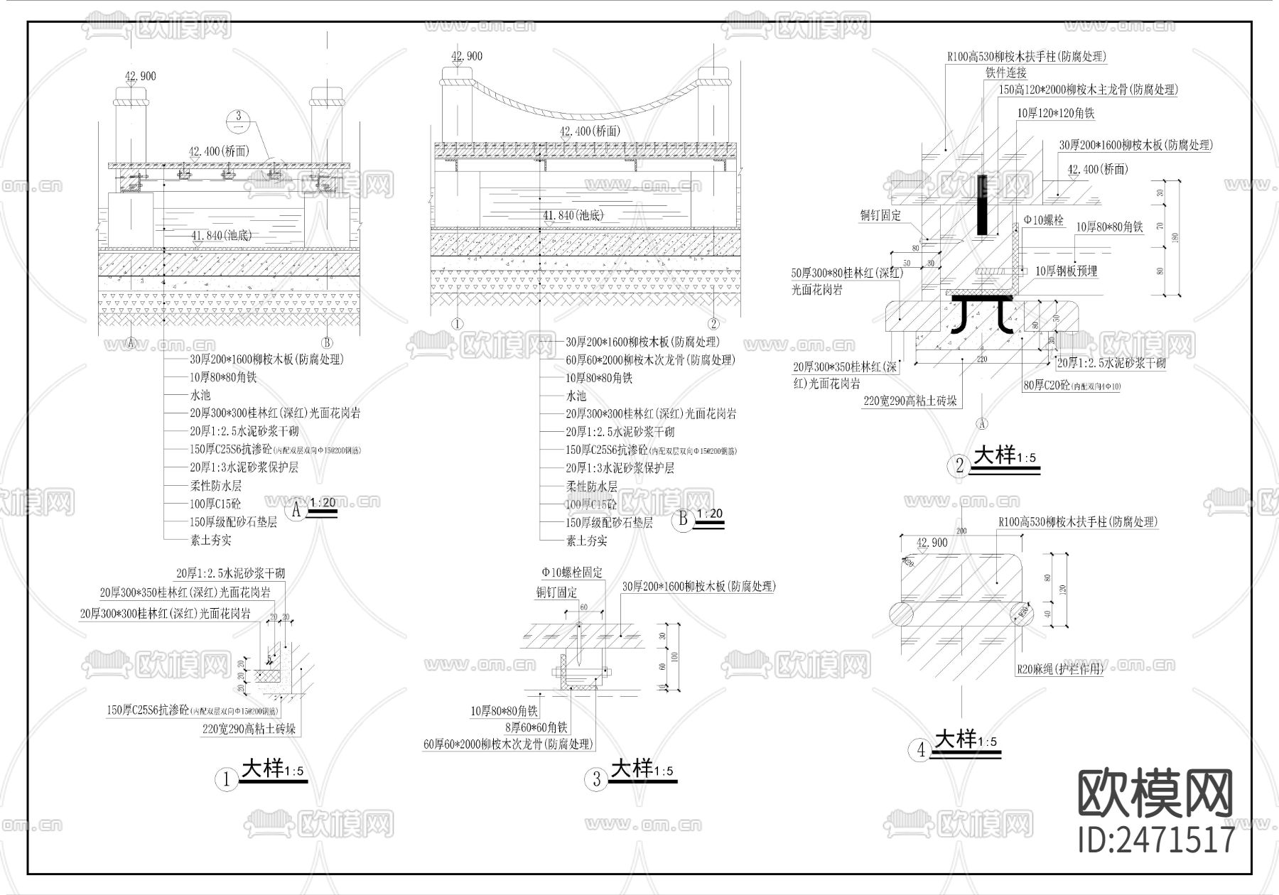 旱喷广场CAD施工图下载（渲染图3）