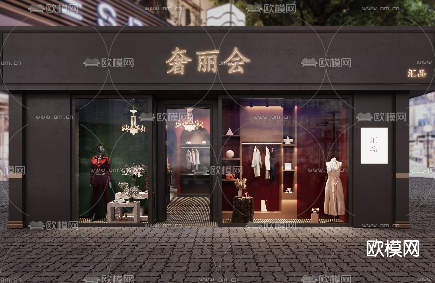 美式服装店3d模型下载（渲染图5）
