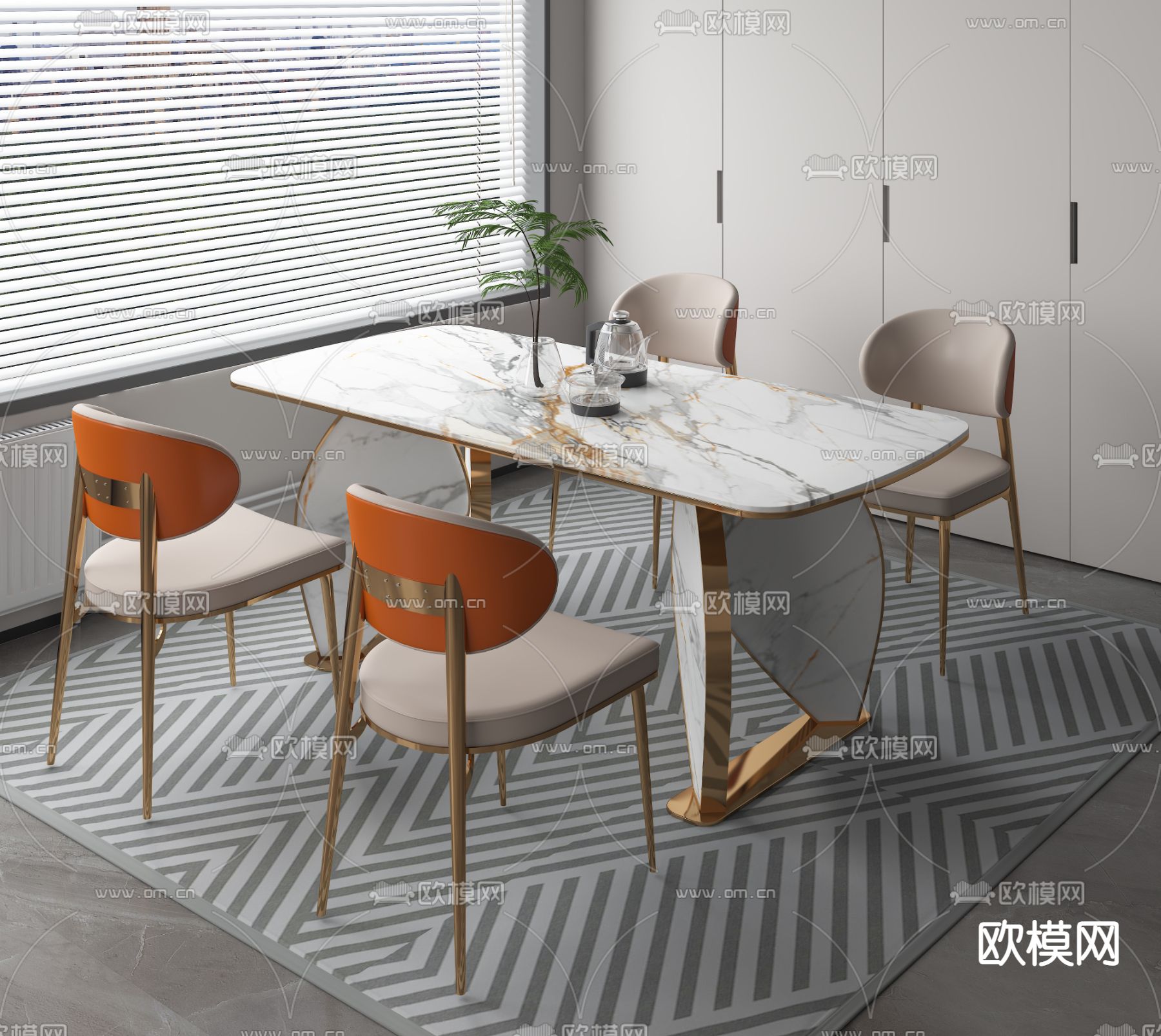轻奢风餐桌椅3d模型下载