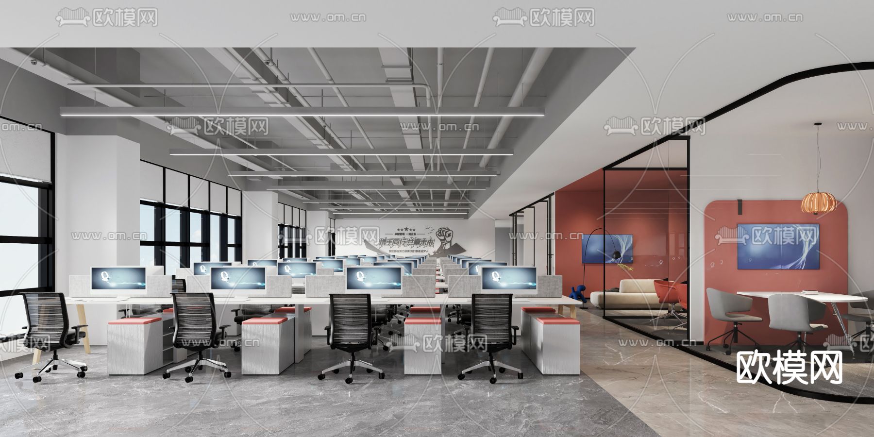 现代办公区 开放式办公室3d模型下载_ID12299429_3dmax免费模型-欧模网