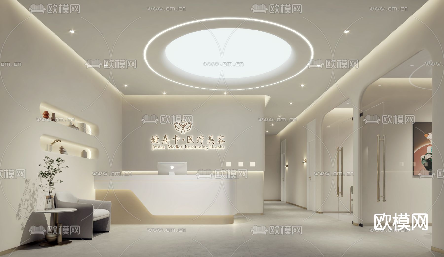 侘寂美容院门头 大厅3d模型