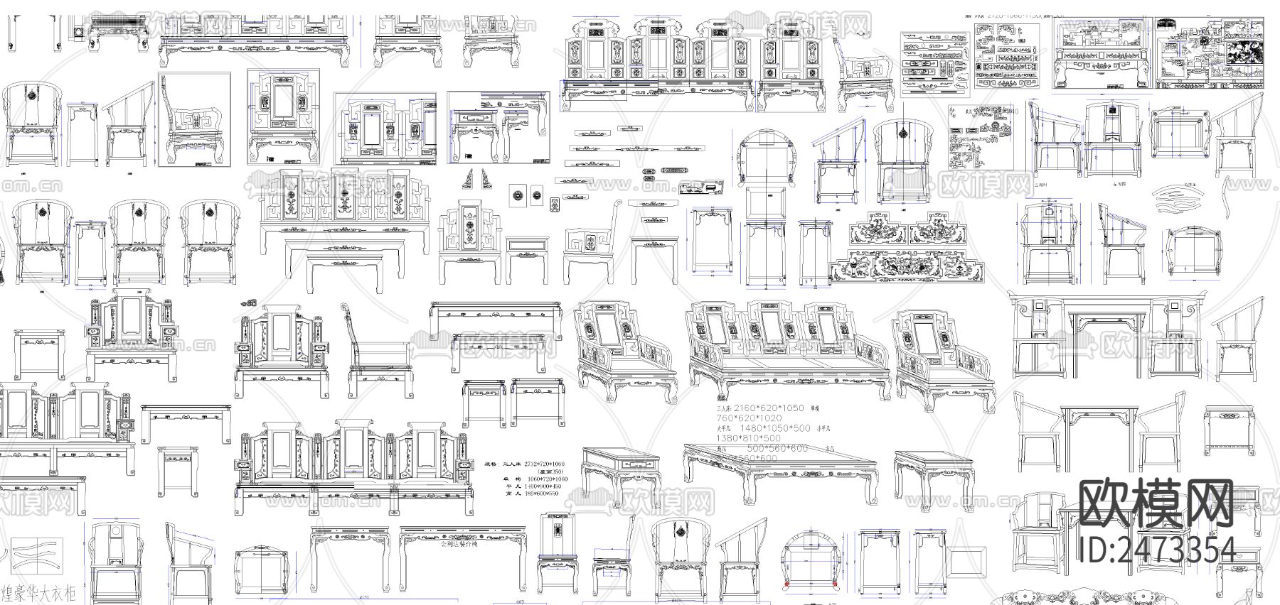 新中式家具CAD图库下载（渲染图2）