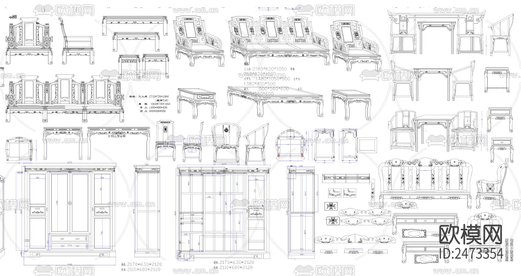 新中式家具CAD图库下载（渲染图4）