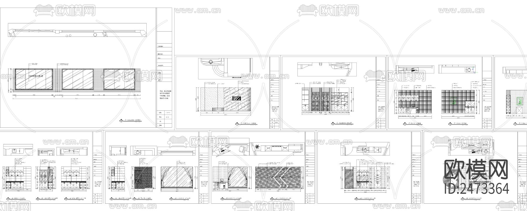 牙科诊所CAD施工图下载（渲染图6）