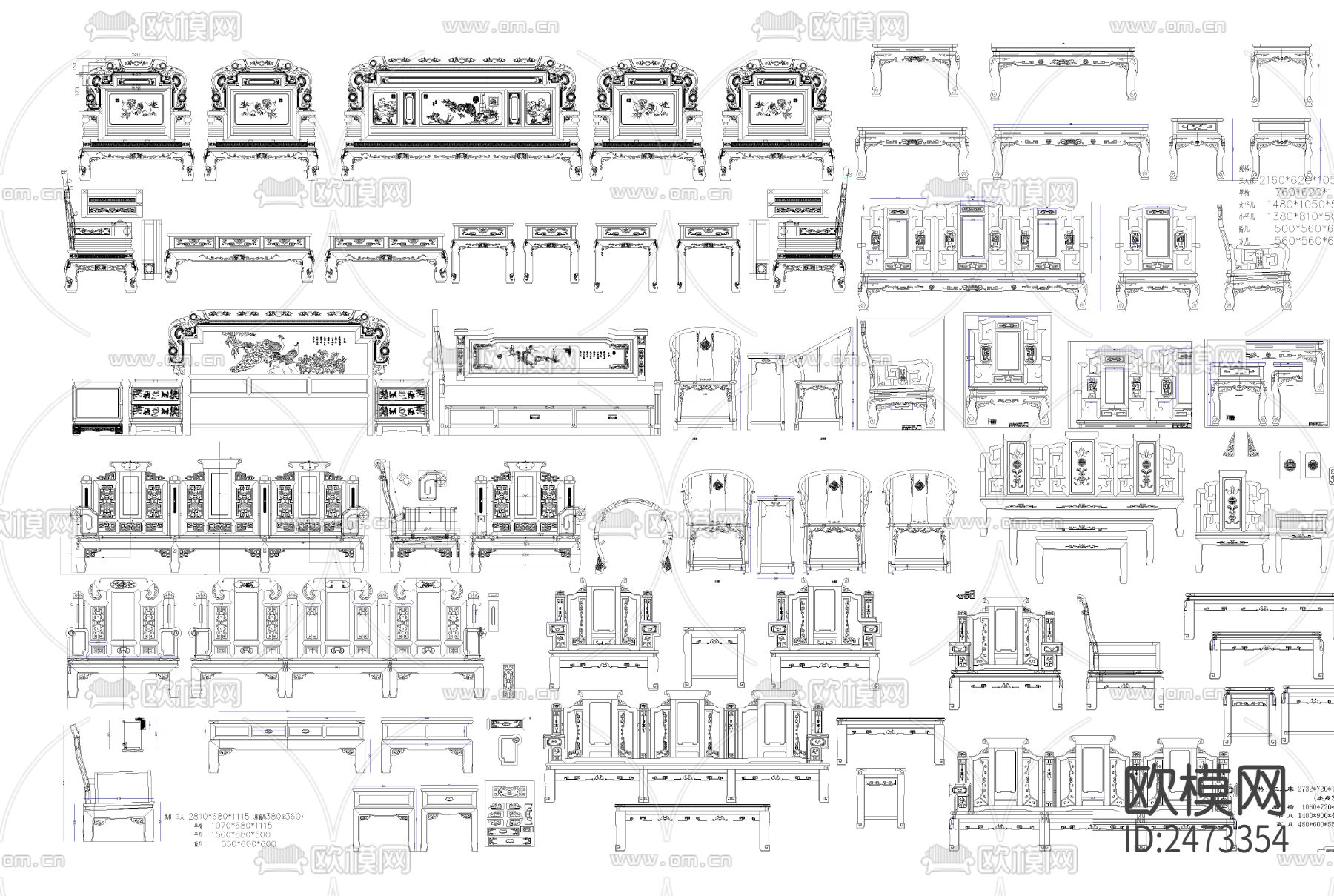 新中式家具CAD图库下载（渲染图3）