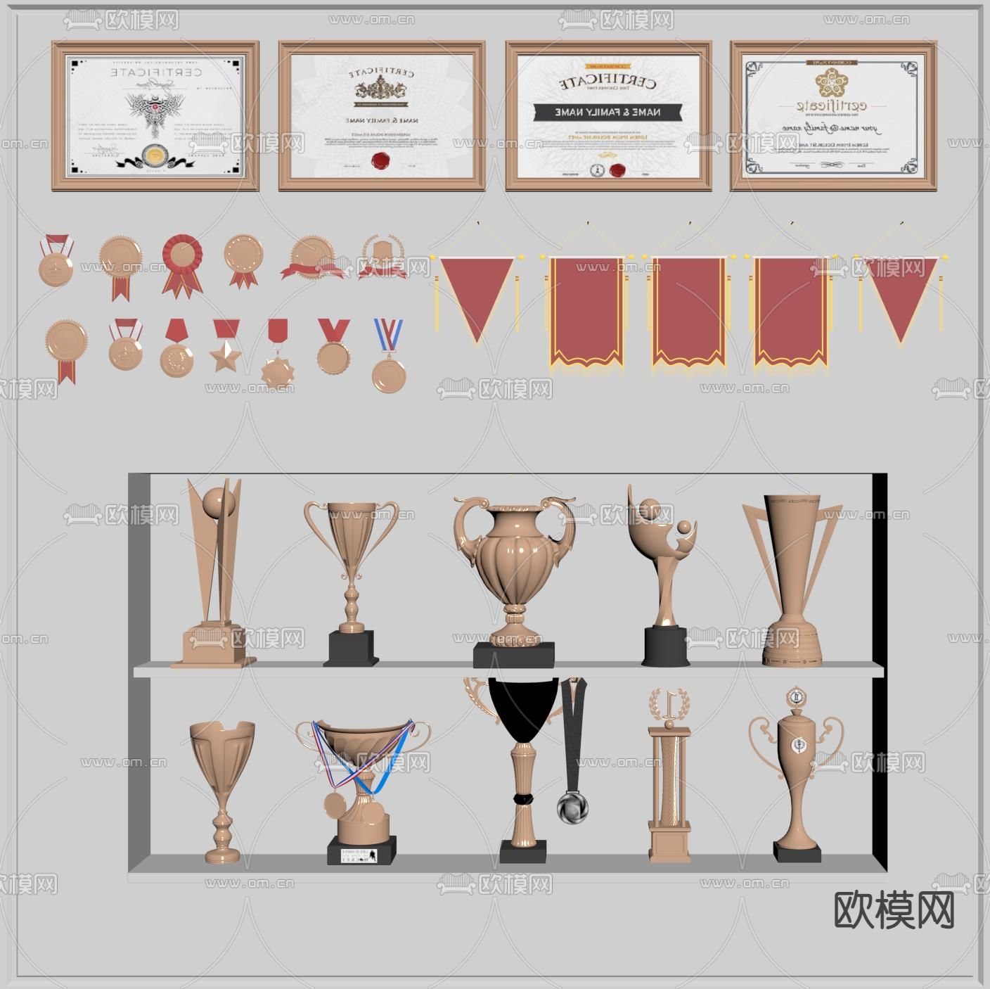 奖杯奖牌 荣誉证书su模型下载（渲染图2）