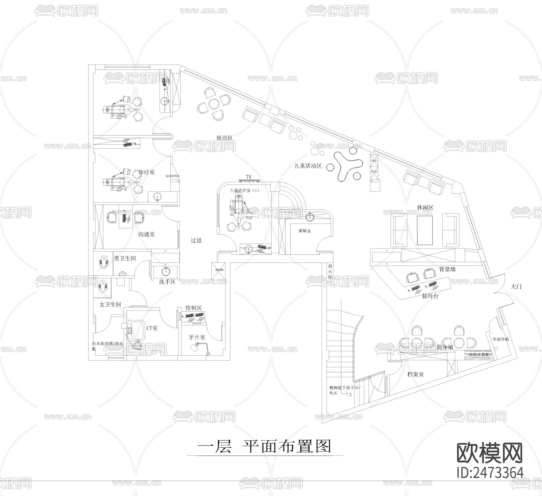 牙科诊所CAD施工图下载（渲染图3）