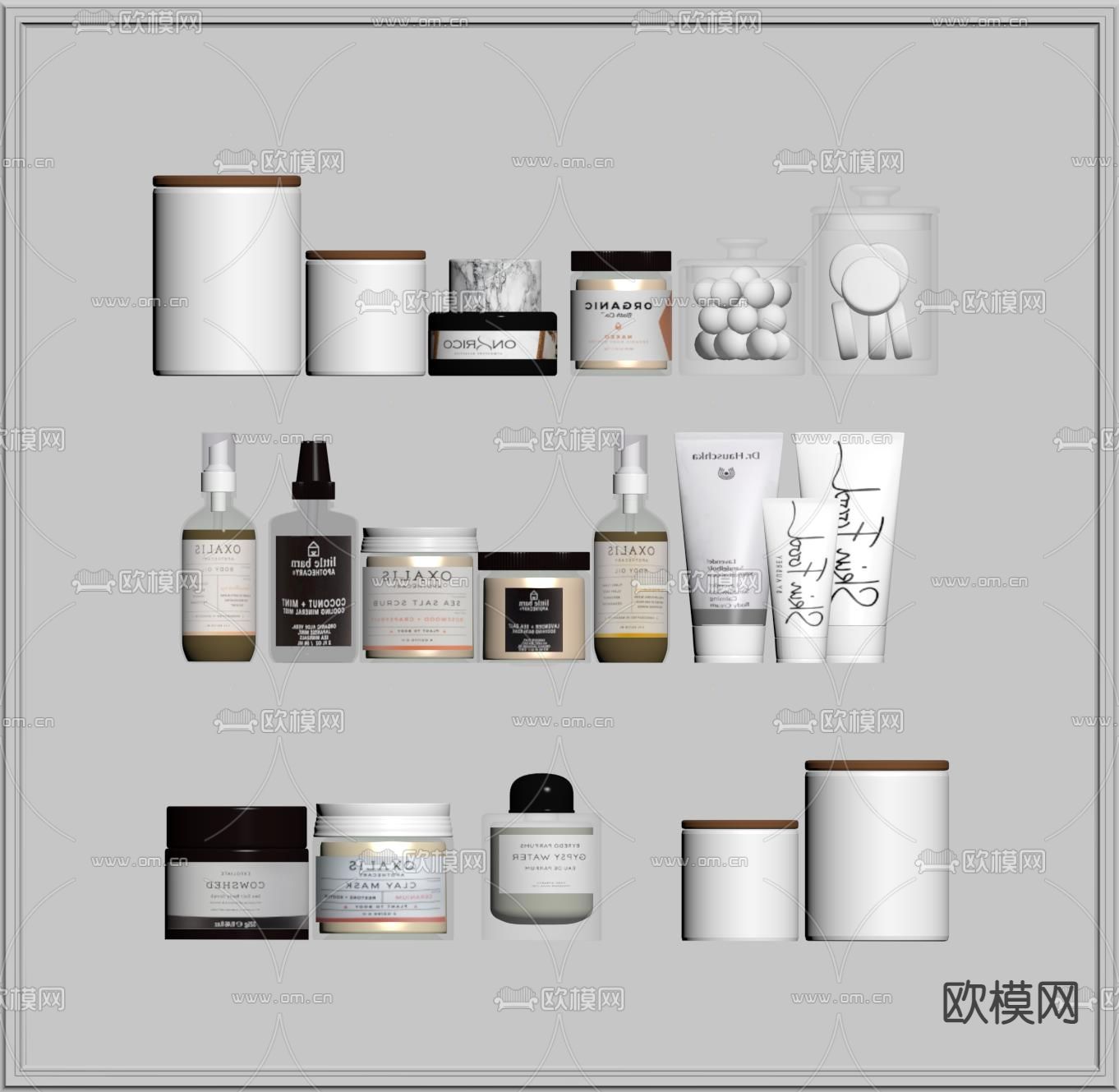 现代洗浴用品su模型下载（渲染图2）