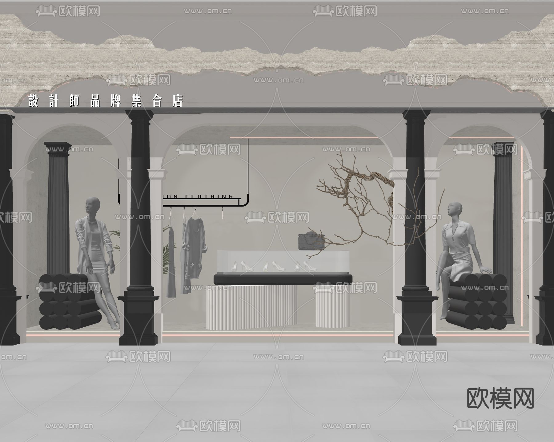 侘寂风服装店橱窗su模型下载（渲染图2）