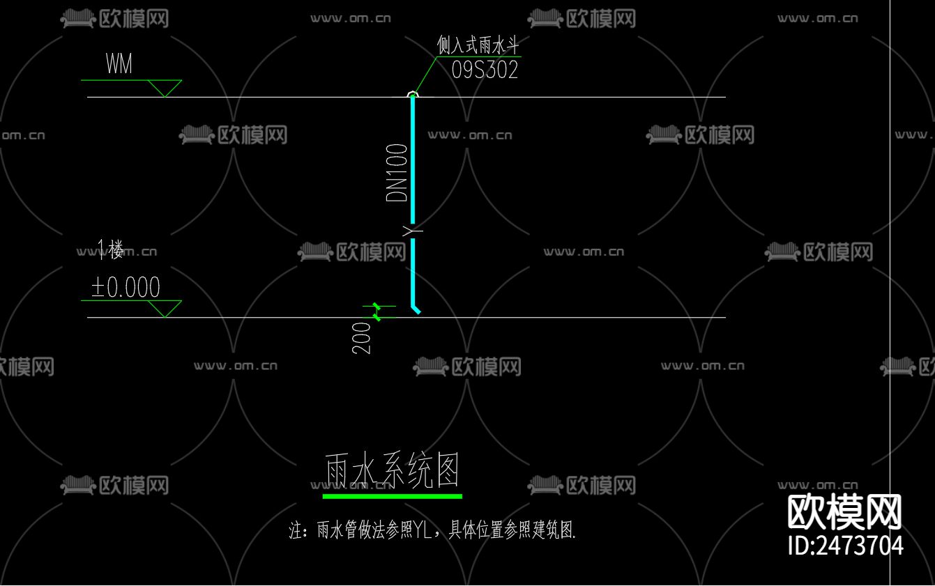 某40平大门给排水cad施工图下载（渲染图4）