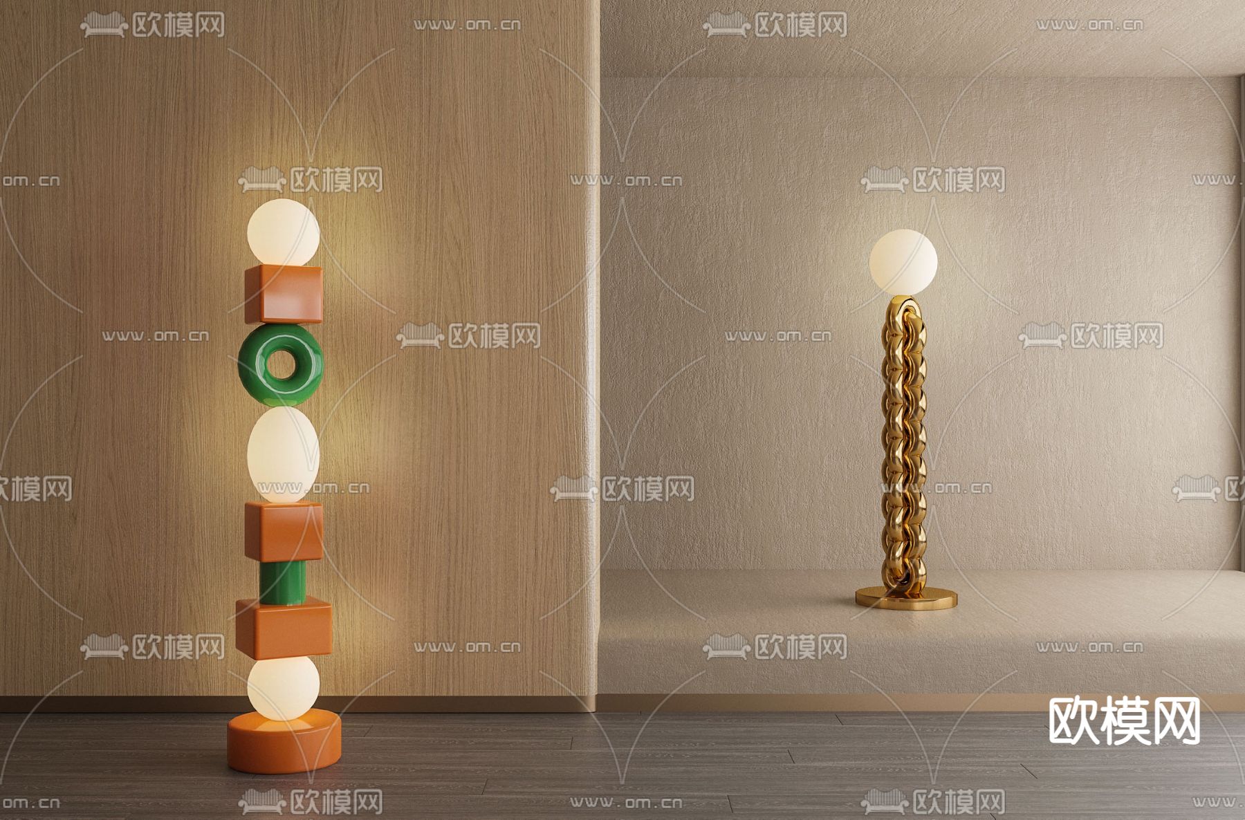 轻奢落地灯su模型下载（渲染图1）