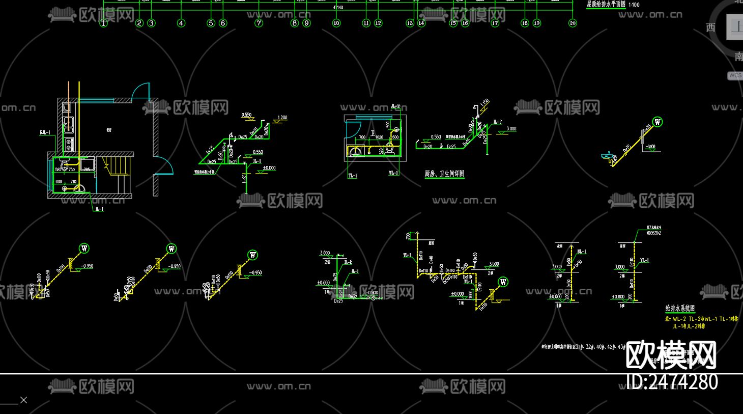 淮上明珠集中居住区31号给排水CAD施工图下载（渲染图4）