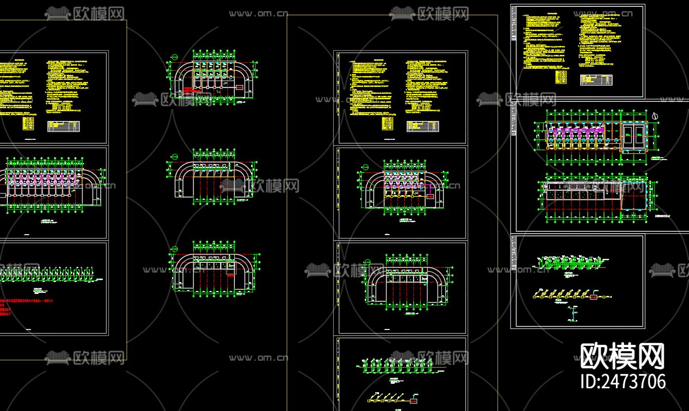 埠子镇垃圾分类太阳能堆肥房自喷液体系统设计cad施工图下载（渲染图1）