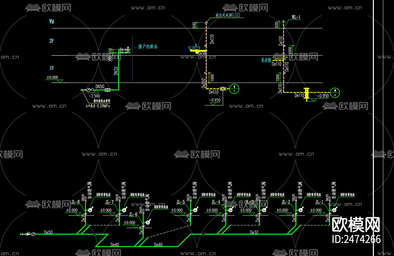 柳山新村集中居住区14号楼给排水设计CAD施工图下载（渲染图4）