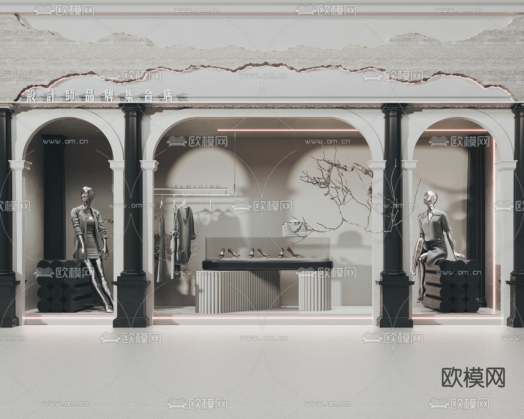 侘寂风服装店橱窗su模型下载（渲染图1）
