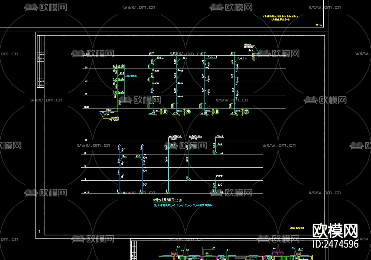 紫金城3号楼给排水及水灭火系统设计CAD施工图下载（渲染图4）