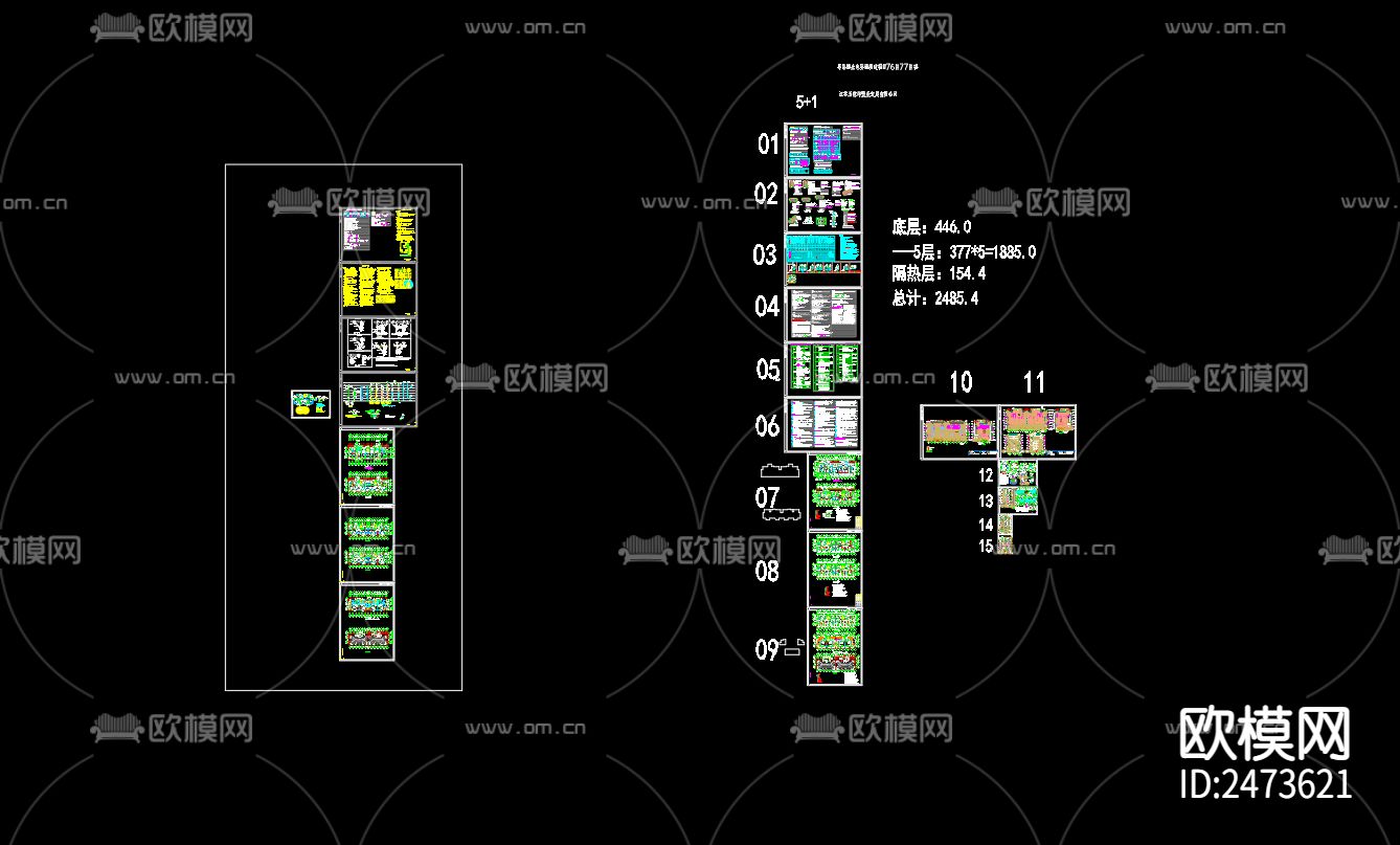 金色界城76号楼给排水cad施工图下载（渲染图1）