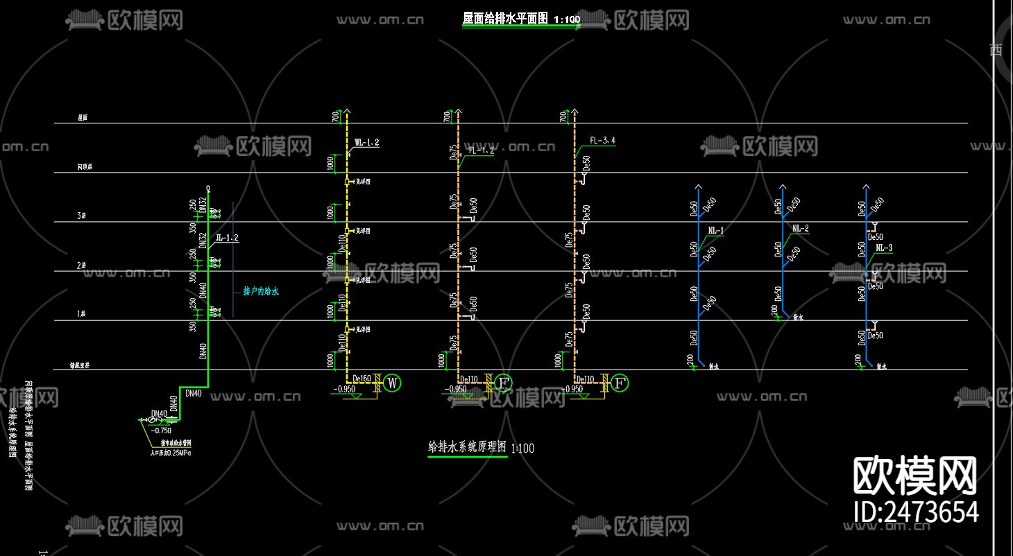 柳山新村集中居住区4号楼给排水cad施工图下载（渲染图4）