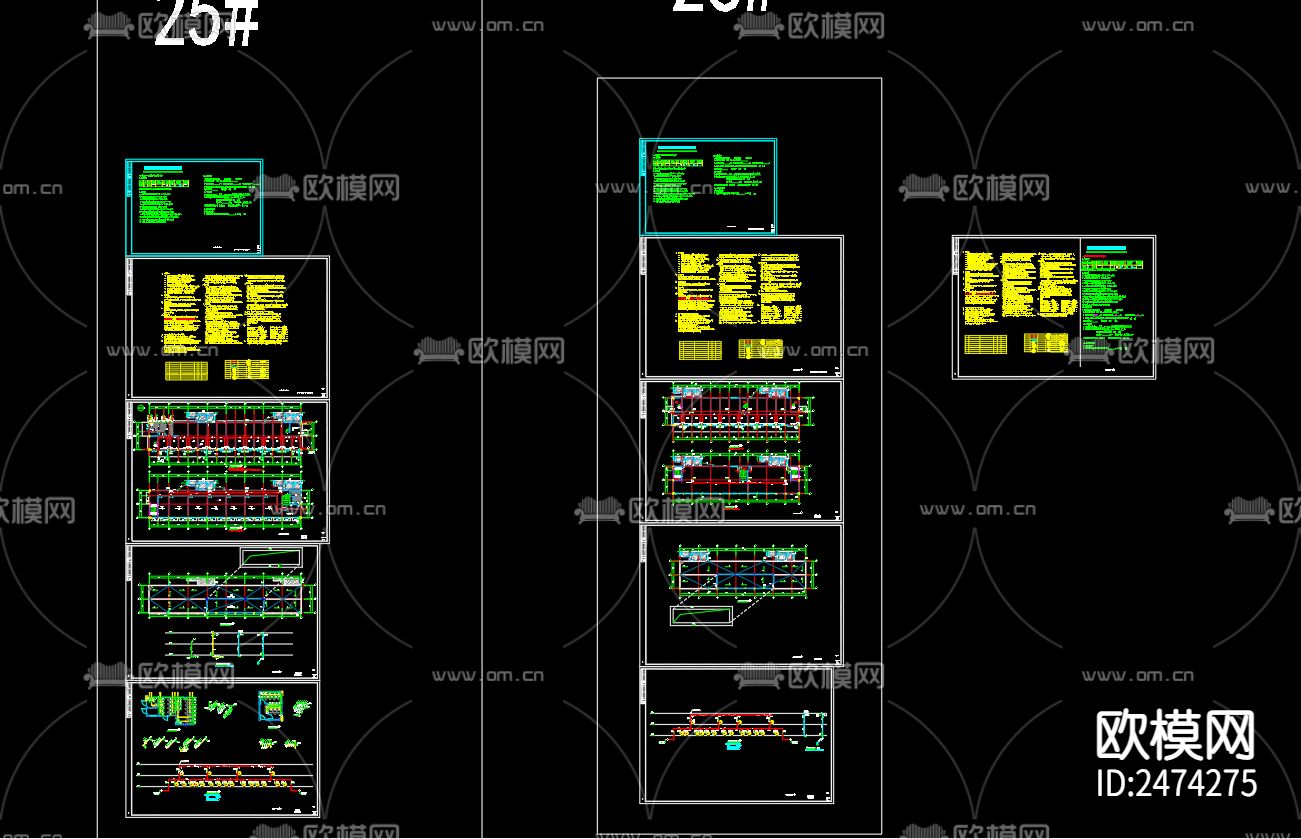 都锦苑小区26号楼给排水及水灭火系统计CAD施工图下载（渲染图1）