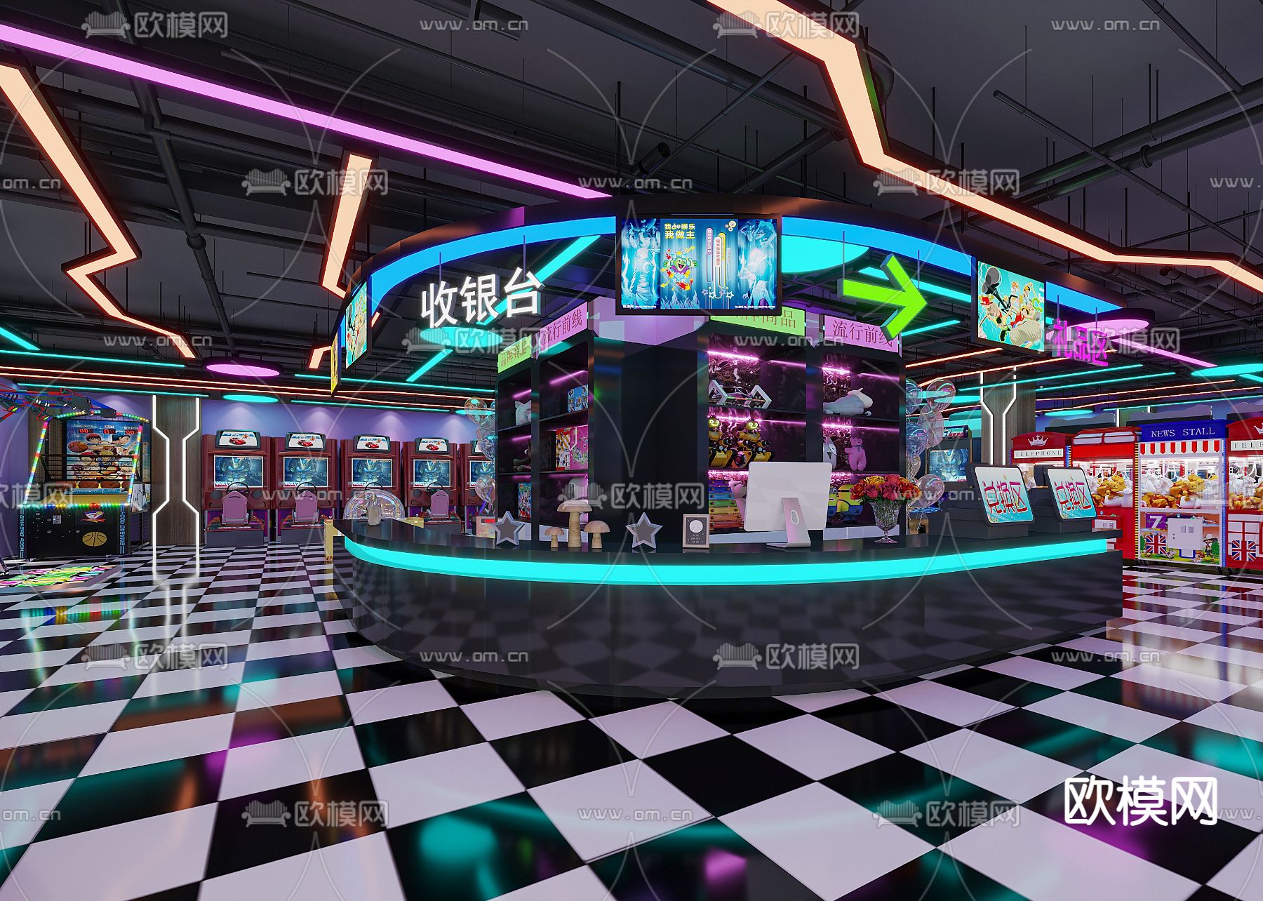 现代电玩城3D模型下载（渲染图1）