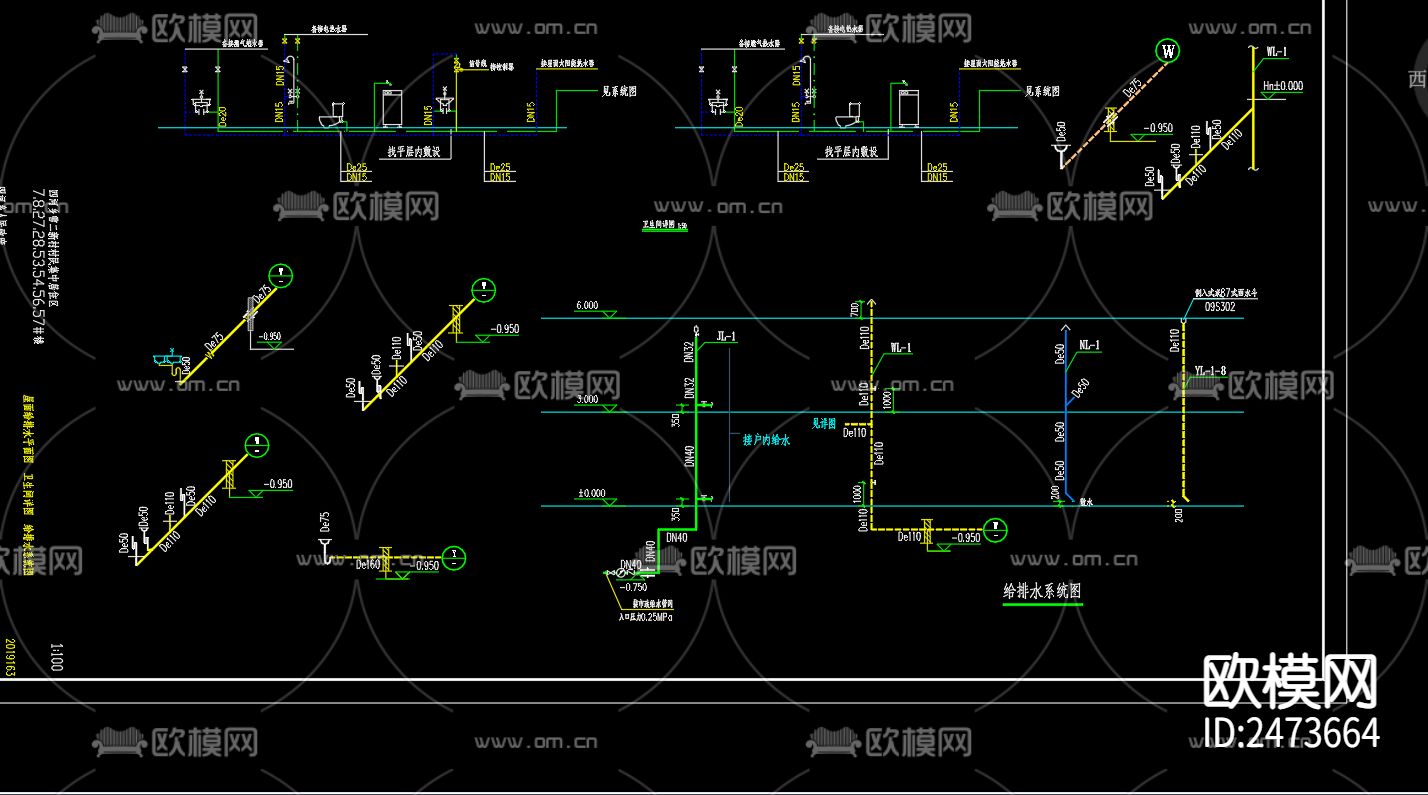 上塘荆芋花乡小区5号楼给排水cad施工图下载（渲染图4）