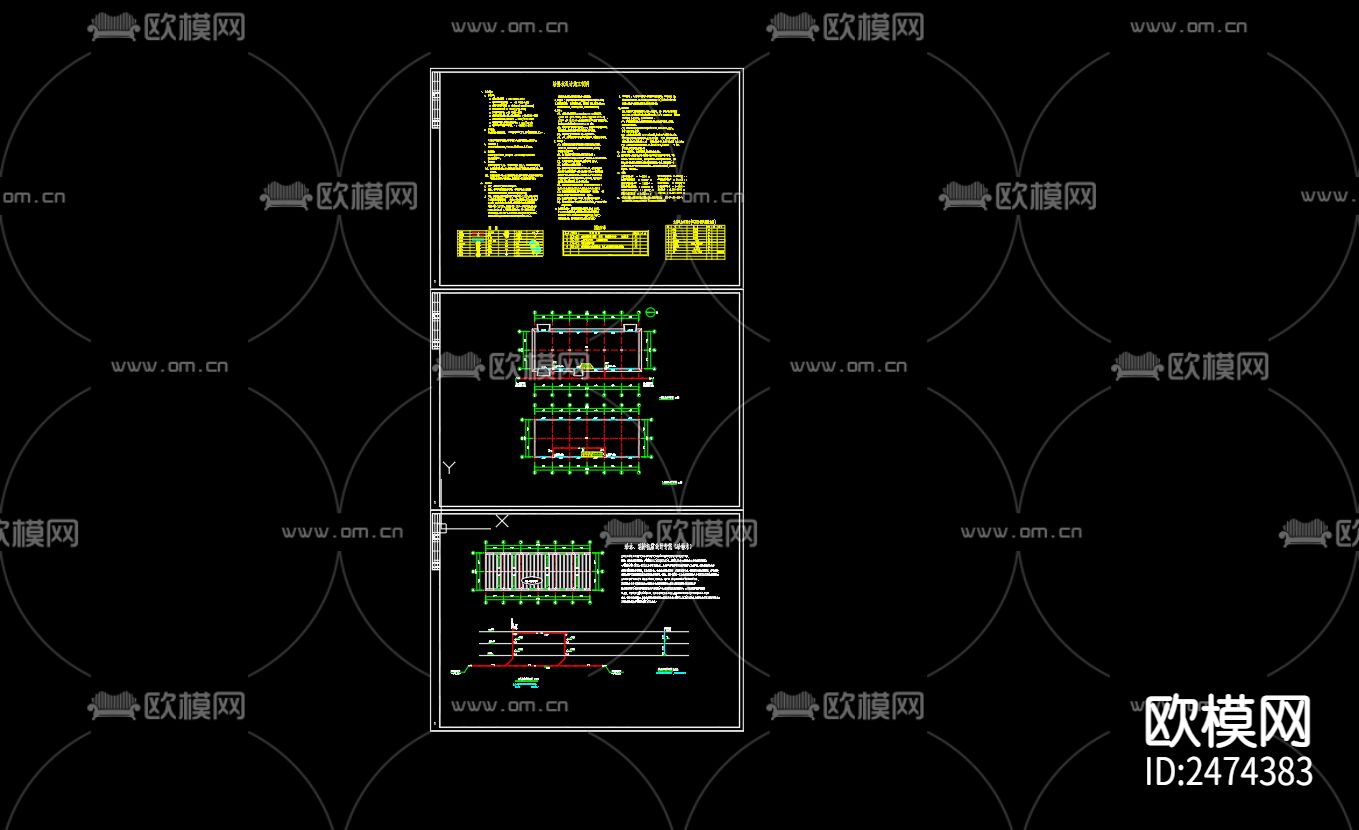 某小厂房建设给排水设计CAD施工图下载（渲染图1）