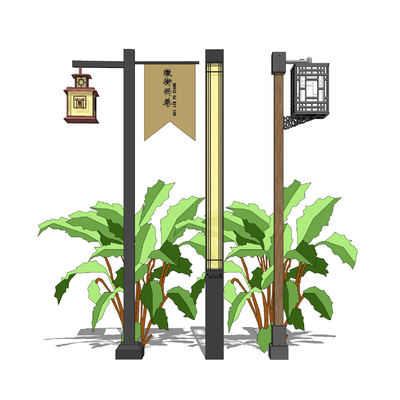  中式乡村民俗路灯 户外灯su模型 