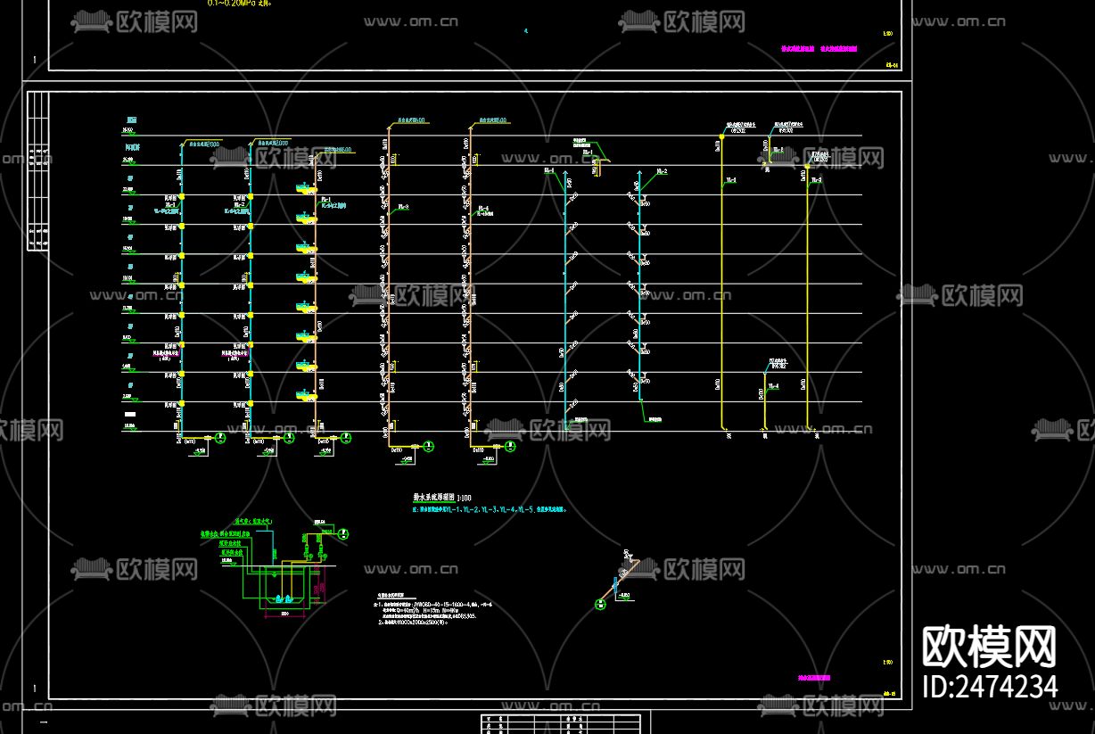 鸿润雅居小区13号楼给排水cad施工图下载（渲染图3）