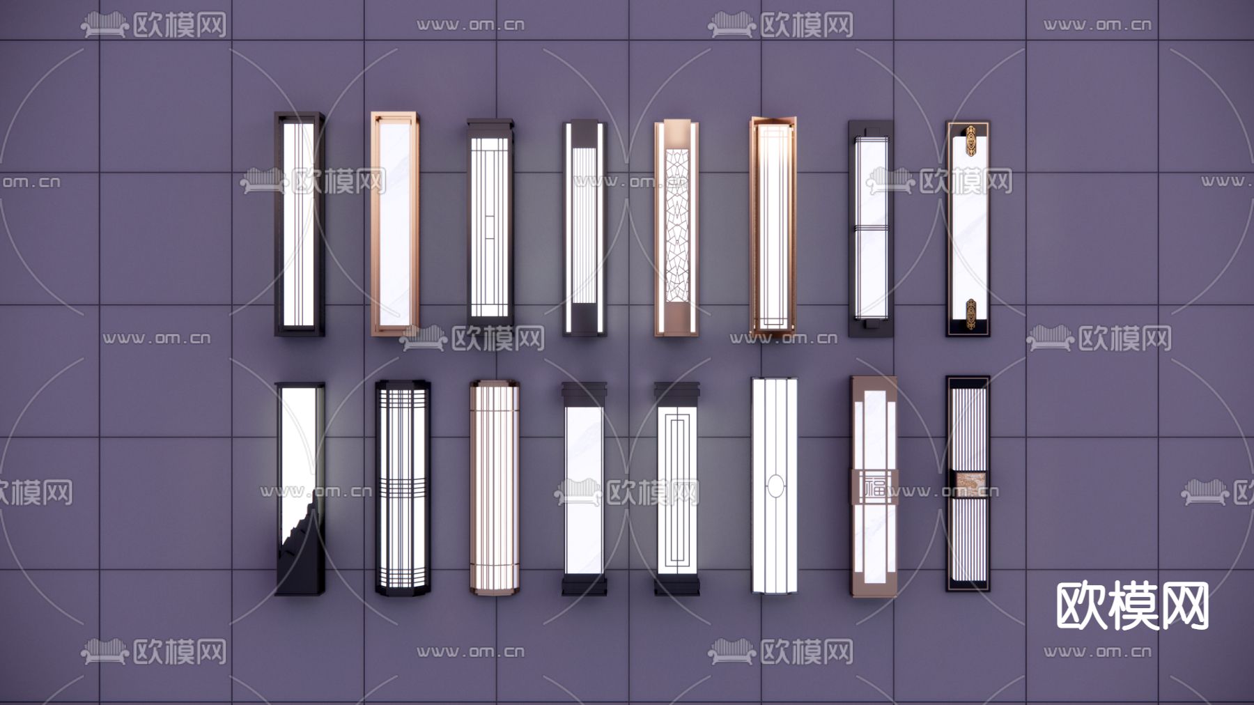 新中式壁灯su模型下载（渲染图3）