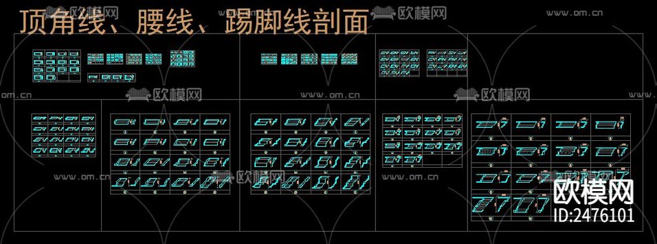 工裝CAD帶尺寸CAD施工圖下載(渲染圖4)