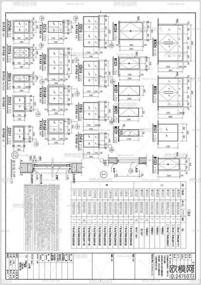 自建公寓建筑CAD施工圖下載(渲染圖5)
