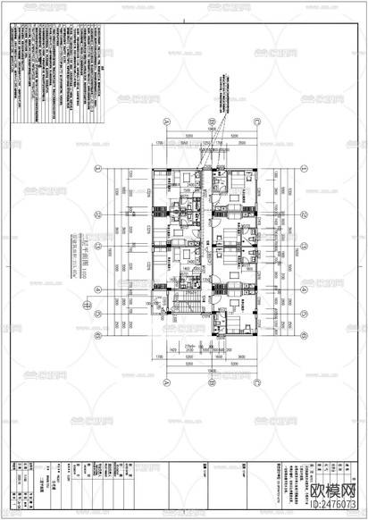 自建公寓建筑CAD施工圖下載(渲染圖1)