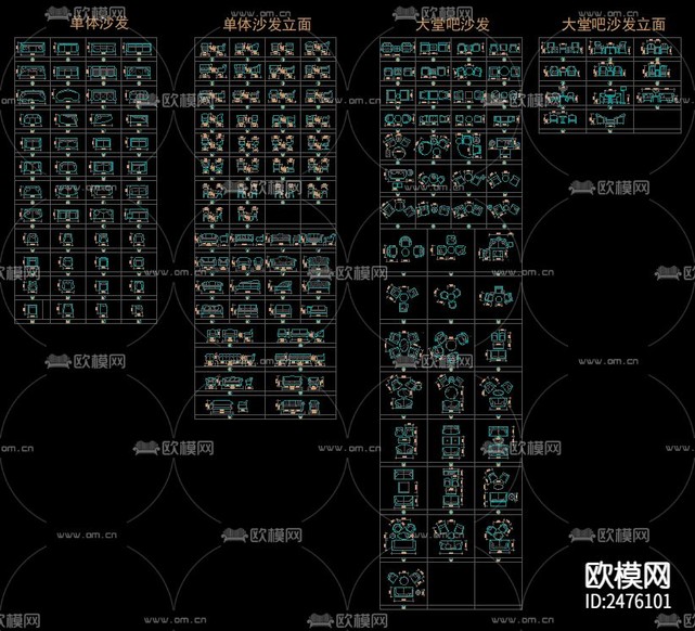 工裝CAD帶尺寸CAD施工圖下載(渲染圖2)