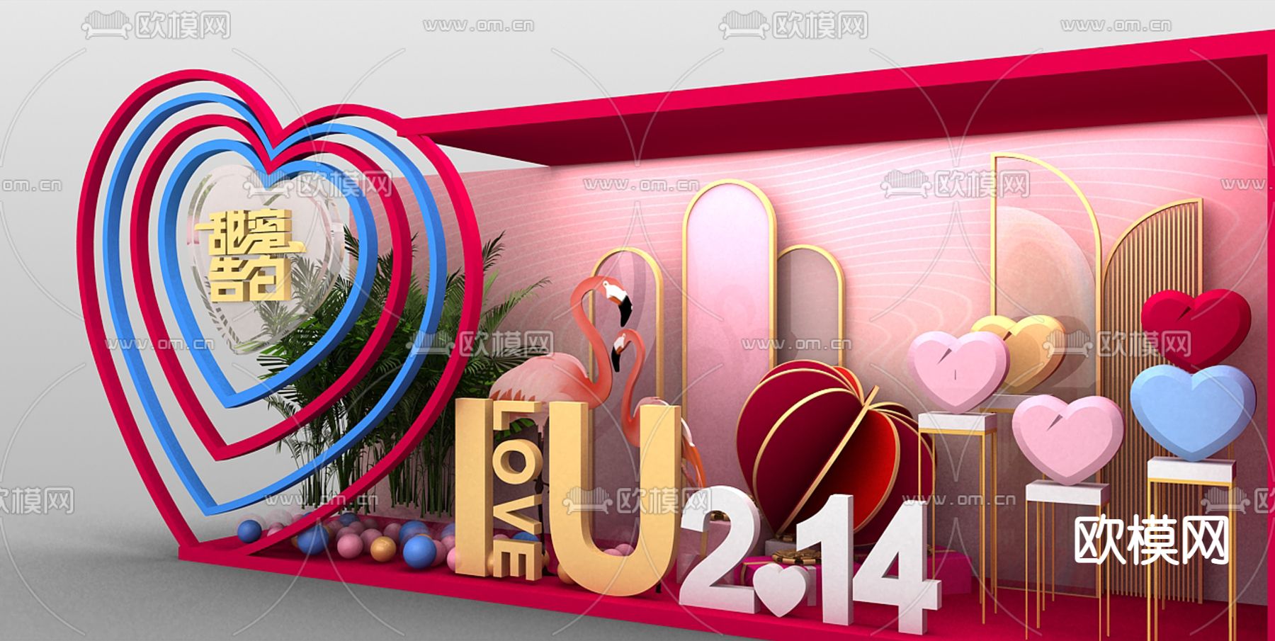 情人节打卡点 拍照点 美陈su模型下载（渲染图3）