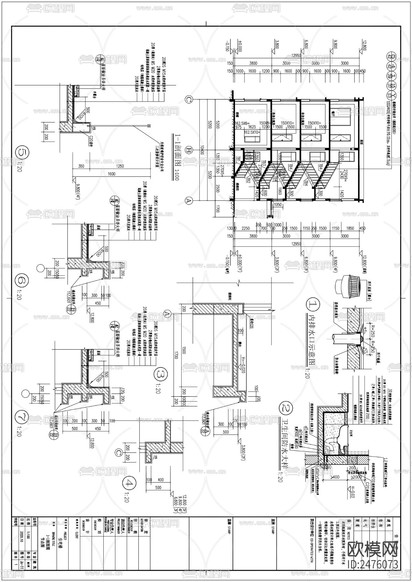 自建公寓建筑CAD施工圖下載(渲染圖3)