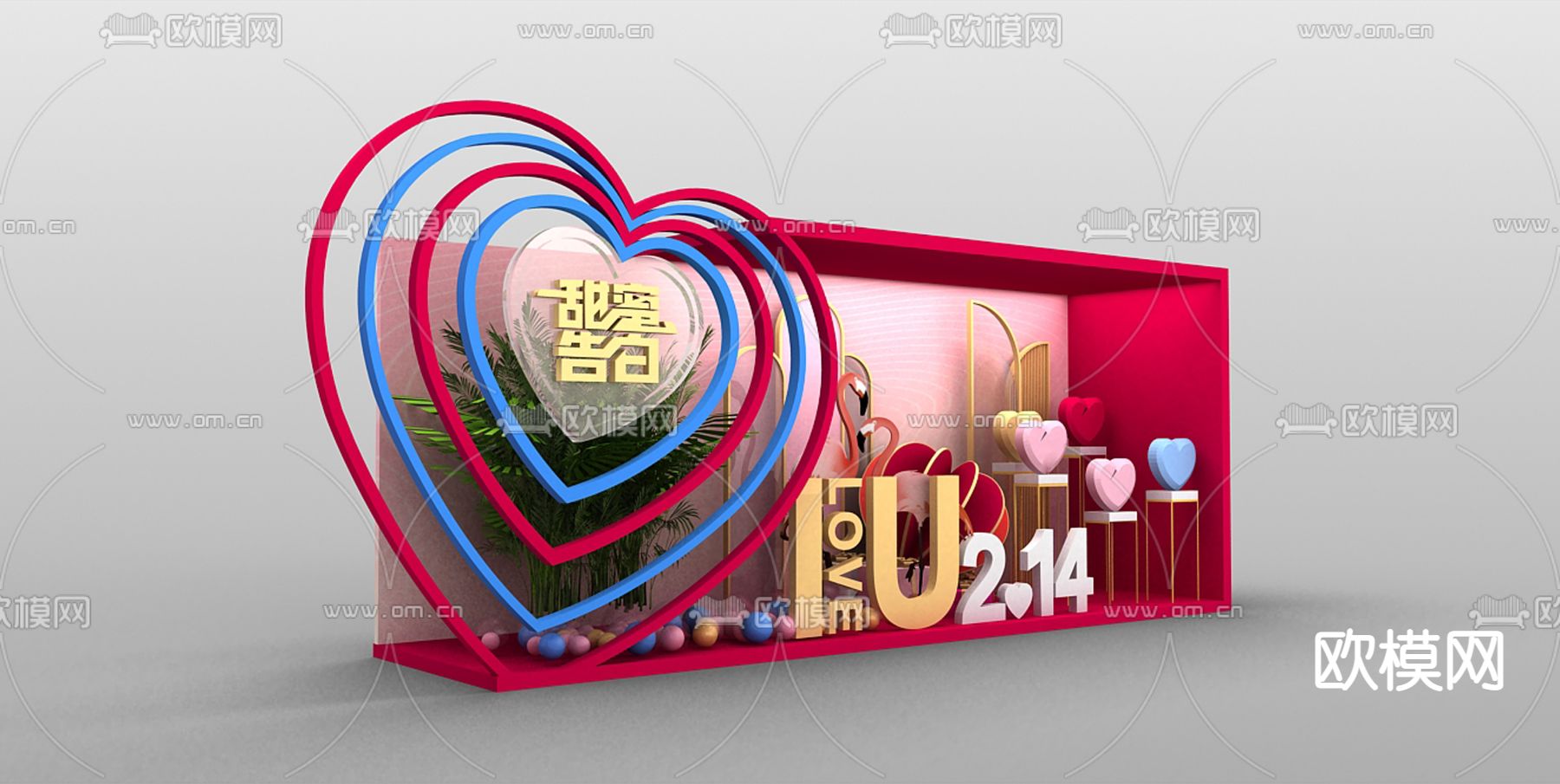 情人节打卡点 拍照点 美陈su模型下载（渲染图2）