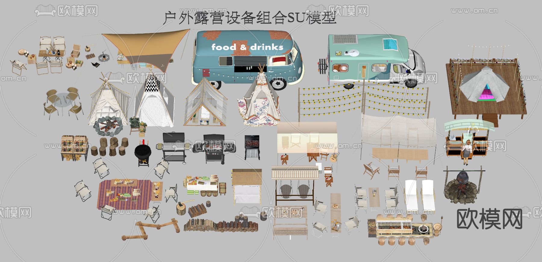 露营帐篷 户外露营车su模型