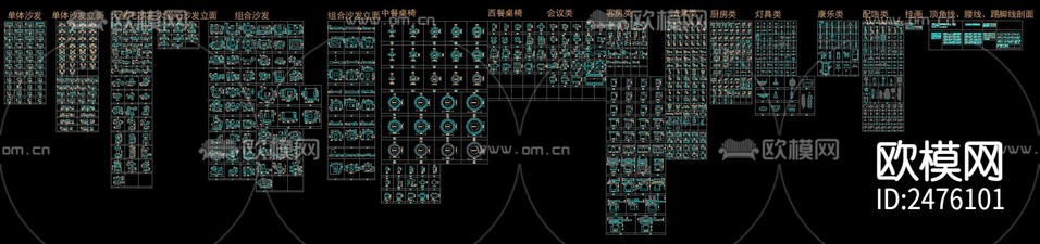 工裝CAD帶尺寸CAD施工圖下載(渲染圖1)