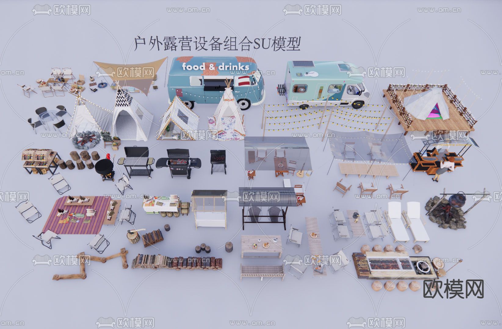 露营帐篷 户外露营车su模型