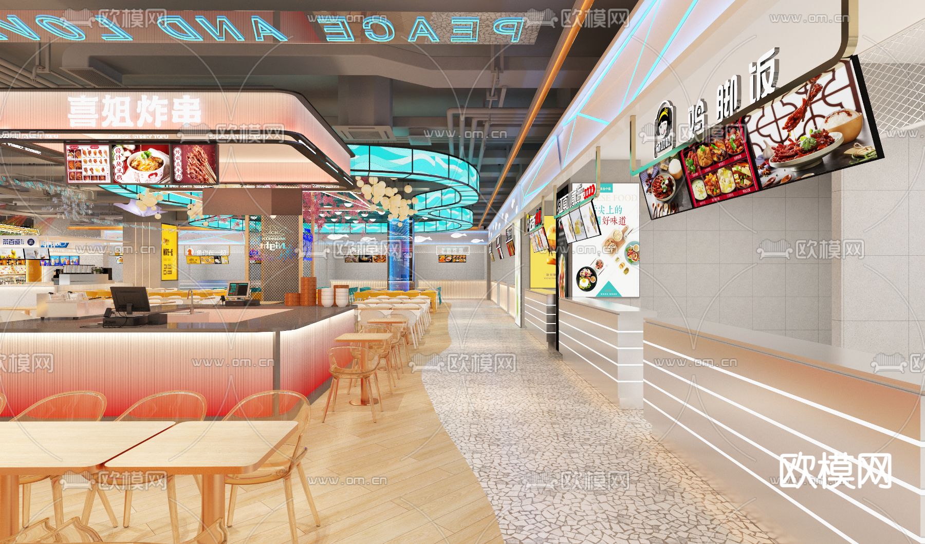 现代美食广场3d模型下载（渲染图5）