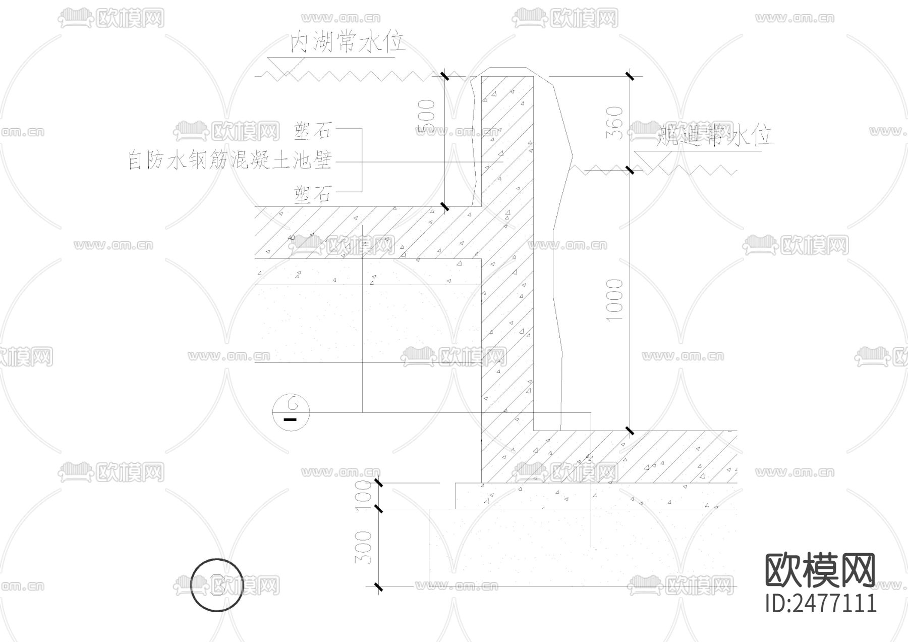 驳岸及叠水CAD施工图下载（渲染图3）